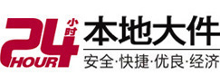 海拉尔8-500吨吊车出租起重吊装公司